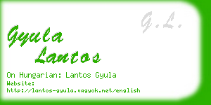gyula lantos business card